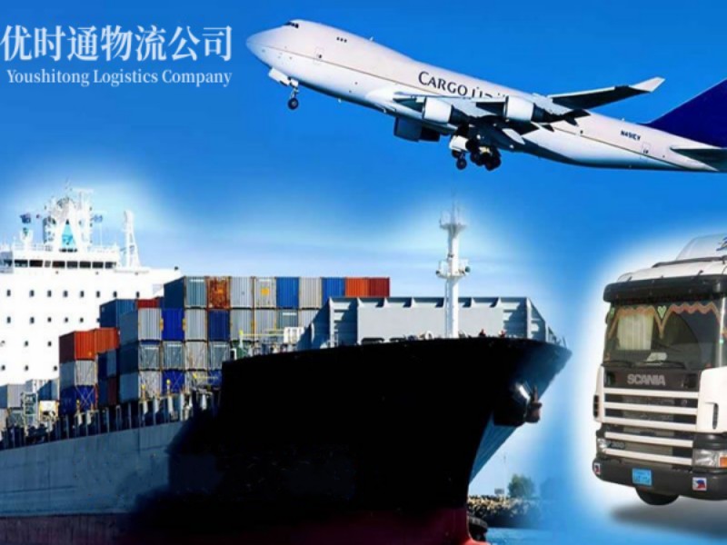 积玉口镇到葡萄牙空运锂电池注意事项